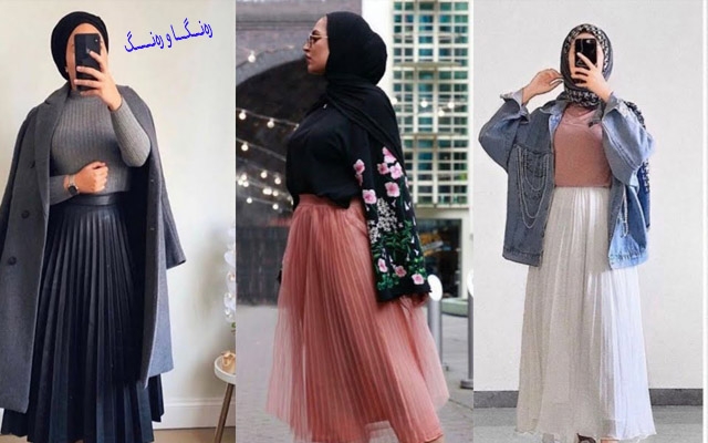 تەنوورەی درێژ، جلی شیك و پڕ كەسایەتی