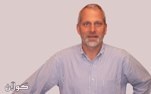 ویلیەم وۆلفۆرس  پڕۆفیسۆری سیاسەتی نێودەوڵەتی لە كۆلێژی دارتمۆس بۆ گوڵان:     بڕیاری شەڕ لەلایەن ڕووسیاوە هەڵەیەكی ستراتیژی بوو