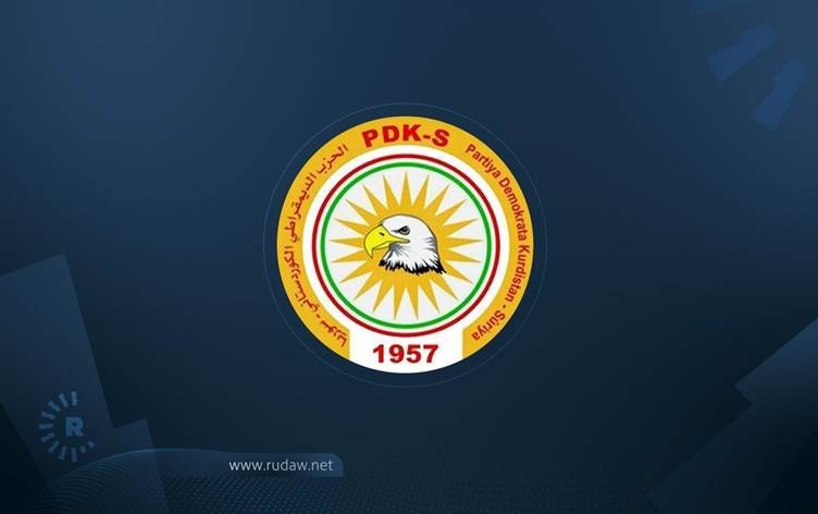 Ofîsa PDK-Sê ya li Hesekê hat şewitandin