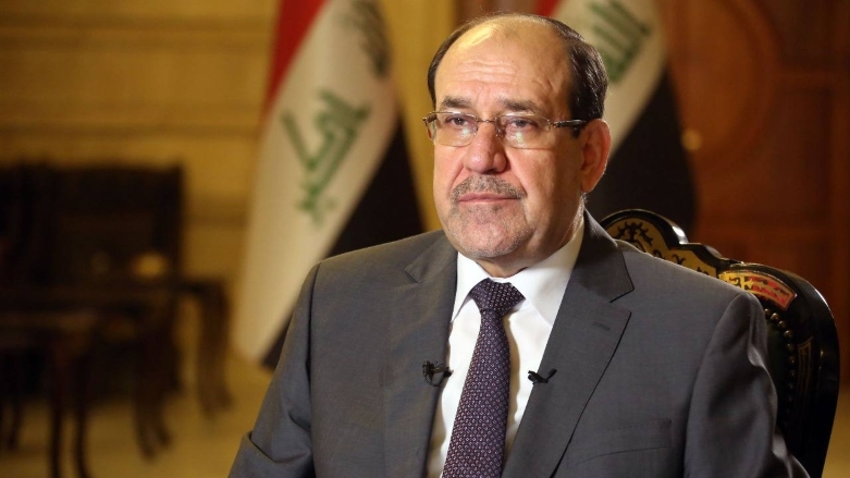 Malikî: Divê hikûmet bilez dawî li hebûna PKKê ya li Iraqê bîne