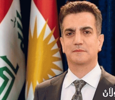 بەرێزان سەرنووسەرو نووسەران و کارمەندانی گۆڤاری گوڵان