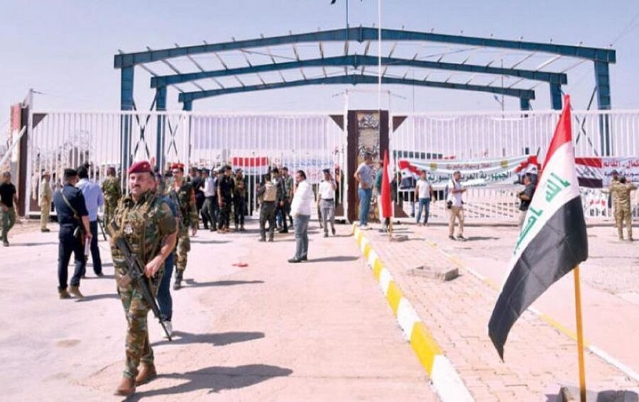 Îran û Îraq du deriyên din vedikin