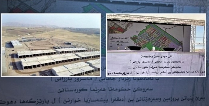 توفر آلاف فرص العمل .. 12 منطقة للصناعات الغذائية في إقليم كوردستان