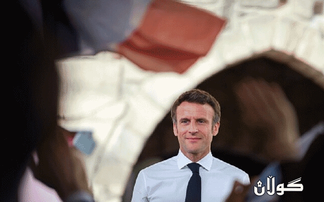 میدیاکانی فەرەنسا: ئیمانوێل ماکرۆن خولی دووەمی هەڵبژاردنی سەرۆکایەتی فەرەنسای بردەوە