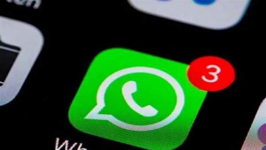 لا إزعاج بعد اليوم.. ميزة جديدة من واتساب تخص 