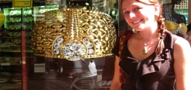 گەورەترین ئەڵقەی هاوسەرگیری