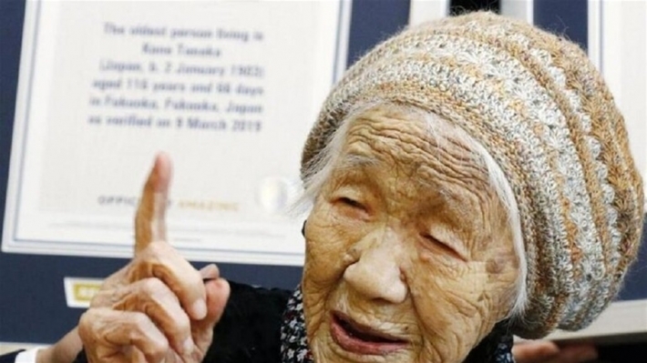 وفاة أكبر معمرة بالعالم في دولة آسيوية