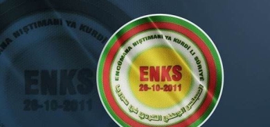 المجلس الوطني الكوردي يطالب أميركا باتخاذ موقف بشأن 