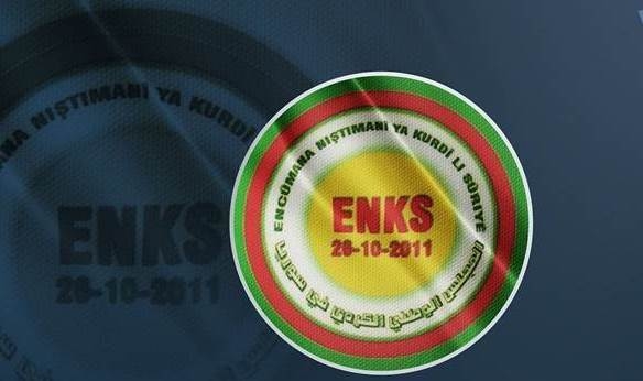 المجلس الوطني الكوردي يطالب أميركا باتخاذ موقف بشأن 