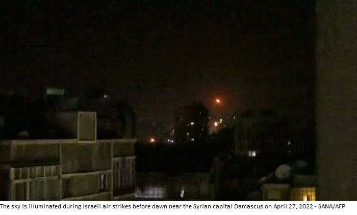 Israel in deadliest Syria strikes this year