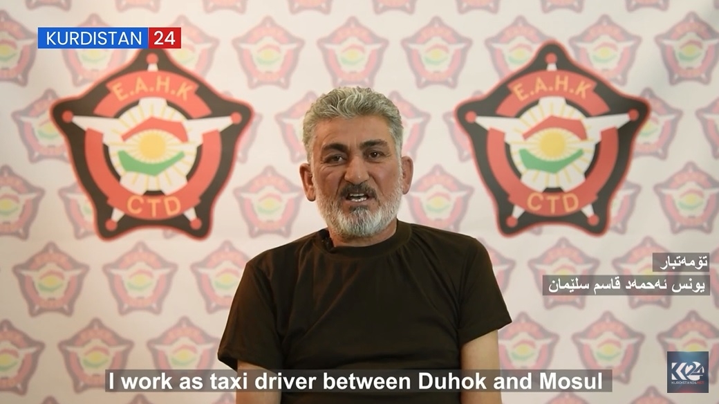 Dijeterora Kurdistanê planeke metirsîdar a PKKê li ser Herêma Kurdistanê pûç dike