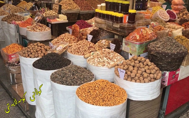 هاووڵاتیان لە گرانكردنی نرخی خواردەمەنی لە مانگی ڕەمەزاندا نیگەرانن