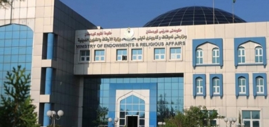 أوقاف كوردستان : لجنة رؤية الهلال ستجتمع السبت