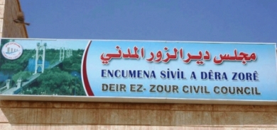 14 قتيلاً وجريحاً .. داعش يهاجم مأدبة إفطار في منزل مسؤول في 