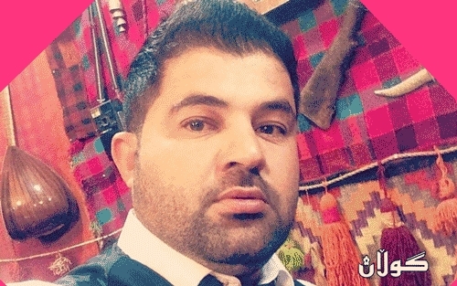 مایتێکرن نە ژ رەوشتێ ئیسلامێ یە