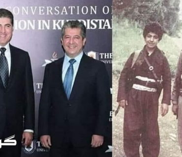 كوردستان لە سەر نەخشە و لووتكەی دیپلۆماسی و وزەی جیهان ..