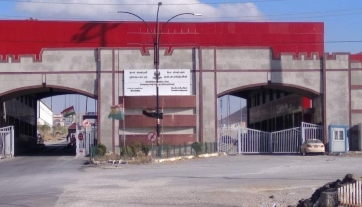 Tevgera bazirganî li deriyê sînor ê navnetewî yê Hacî Omeran tê ragirtin