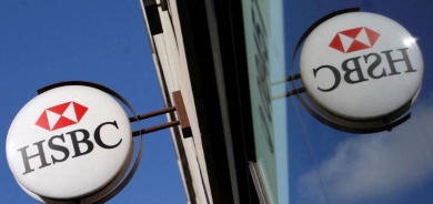 HSBC's top shareholder calls for banking giant's break-up - source