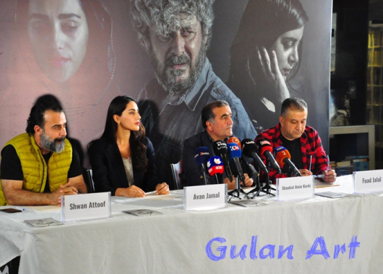 فیلمی سینەمایی كوردی(ئەزموون) لە سینەماكانی كوردستان نمایش دەكرێت