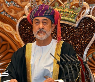 سوڵتانی عومان بڕیاریدا بە لێخۆشبوونی 304 زیندانی  کە 108 بیانیی تێدایە