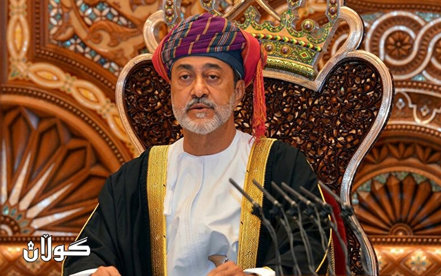 سوڵتانی عومان بڕیاریدا بە لێخۆشبوونی 304 زیندانی  کە 108 بیانیی تێدایە