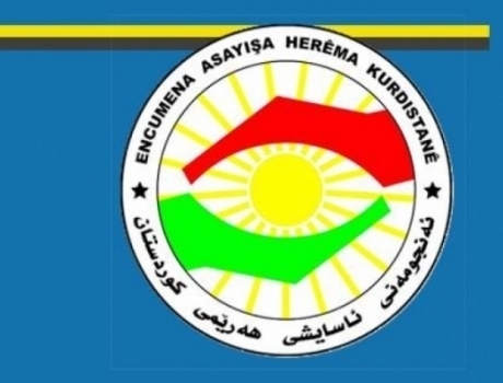 مجلس أمن إقليم كوردستان : ننسق مع بغداد في مواجهة المجاميع الإرهابية .. ستدفع ضريبة هجماتها