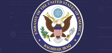 أمريكا تدين هجوم 