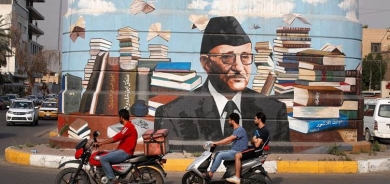 Dîwarên betonî yên Bexdayê tên xemilandin