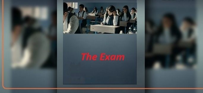 اول عرض جماهيري لفيلم 