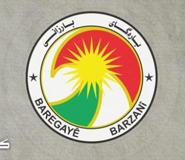 پەیاما سەرەخوشی یا بارەگایێ بارزانی بۆ مالباتا شەهیدێ فەرماندە شێخ ئەحمەد مزیری