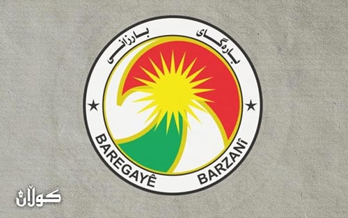 پەیاما سەرەخوشی یا بارەگایێ بارزانی بۆ مالباتا شەهیدێ فەرماندە شێخ ئەحمەد مزیری
