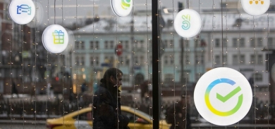 Explainer: Disconnecting Russia's banks: Sberbank faces SWIFT removal