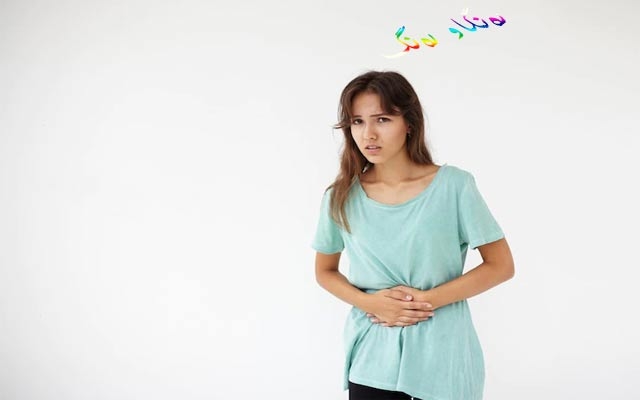 رێنمایی رۆژووگرتن بۆ ئەوانەی نەخۆشیی گەدەیان هەیە