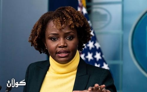 جۆبایدن ئافرەتێكی ڕەش پێست وەک وتەبێژی کۆشکی سپی دەست نیشان دەکات