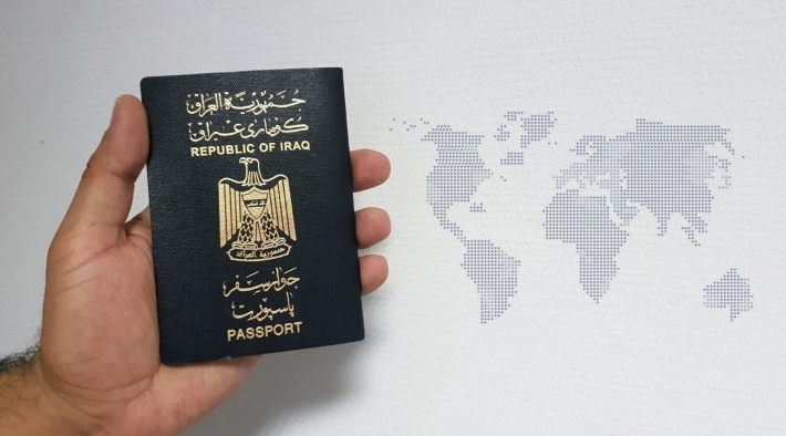 الجواز العراقي يتذيل قائمة أقوى جوازات السفر في 2022