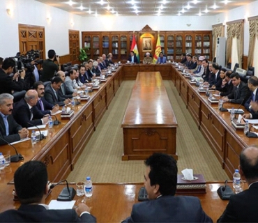 ئەنجامی کۆبوونەوەکەی ئەمڕۆی ئەنجوومەنی سەرکردایەتیی پارتی راگەیەندرا