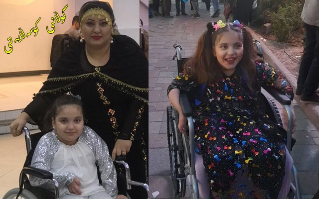 شیلان جەمال:  منداڵی پەككەوتوو باری سەرشانی دایكان زۆر قورستر دەكات