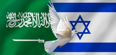 Siûdiye li Îsraîlê sermayegozarî dike