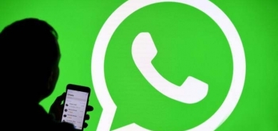 واتساب يطلق 3 مميزات جديدة