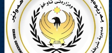 بوقت قياسي.. شرطة أربيل تعلن القبض على المتهم بقتل زوجته