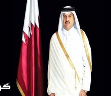 ئەمیری قەتەر لەم حەفتەیەدا سەردانی ئێران و چەند وڵاتێکی ئەوروپا دەکات