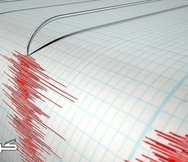 بوومەلەرزەیەک بە هێزی 6.1 پلە تایوانی هەژاند