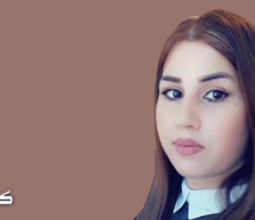 پابه‌ندبوون به‌ بڕیاری سیاسی به‌ ناو 