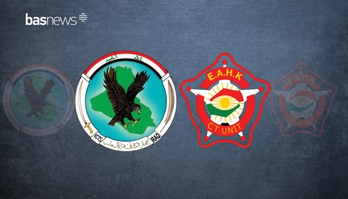 Dijîterora Iraqê û Dijîterora Kurdistanê hemahengiya xwe zêdetir dikin