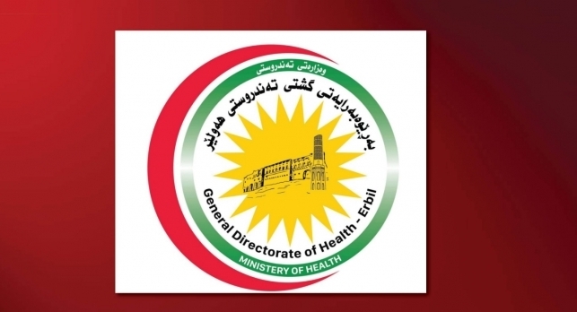 تسجيل أول إصابة بـ