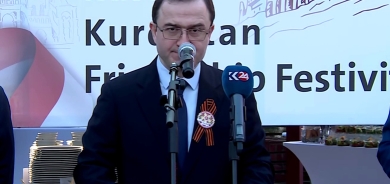 روسيا تعلن حجم استثماراتها للعام الماضي في إقليم كوردستان