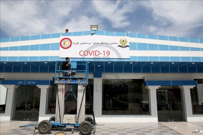 لليوم الـ 11 .. لا وفيات بـ «كورونا» في إقليم كوردستان