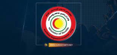 Yekem haleta nexweşiya xwîn rijînê hat tomar kirin