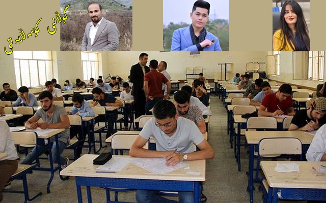 پەروەردەكاران باسی ڕێكارەكانی ئامادەكردنی قوتابیان بۆ پێشوازی لە تاقیكردنەوەكان دەكەن