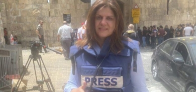 Rojnamevaneke Ereb li Felestînê hate kuştin